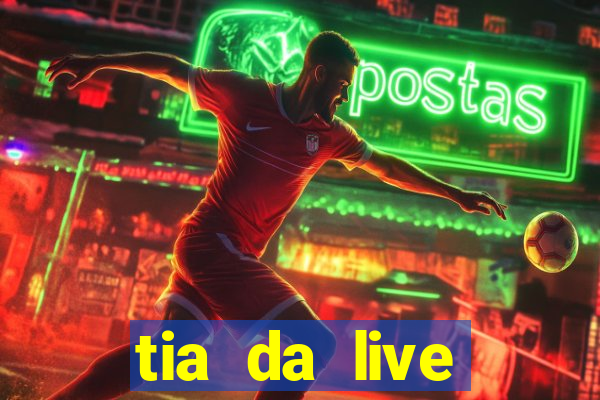 tia da live privacy gratis